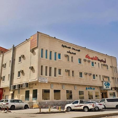 Orchida Al Hamra Hotel Riyadh Luaran gambar