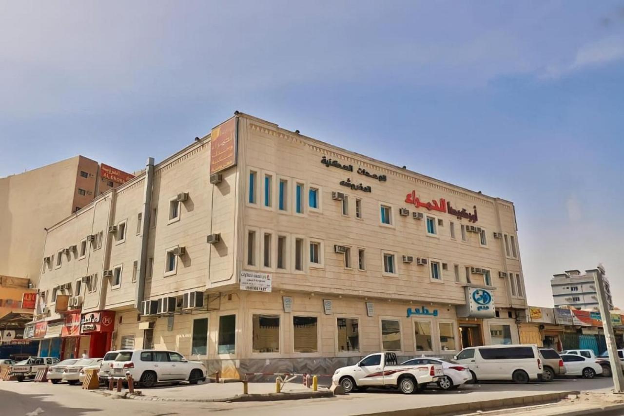 Orchida Al Hamra Hotel Riyadh Luaran gambar